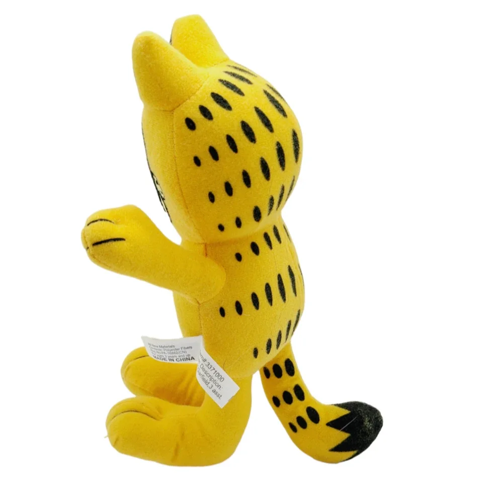 Garfield Plush - 2016‎